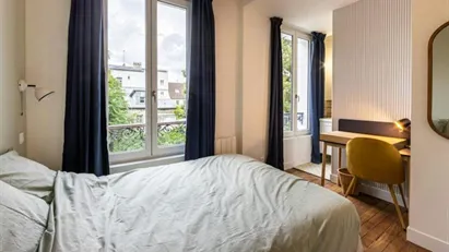 Room for rent in Paris 19ème arrondissement, Paris