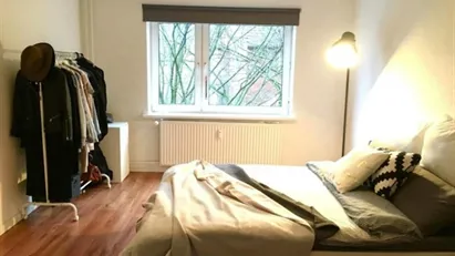 Room for rent in Hamburg Nord, Hamburg