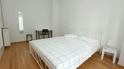 Room for rent in Athens