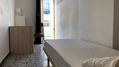 Room for rent in Cagliari, Sardegna