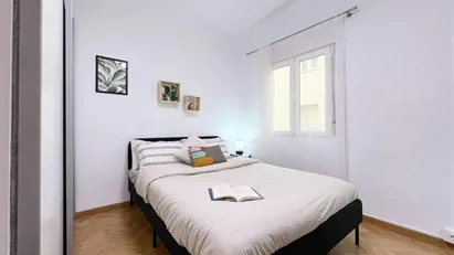 Room for rent in Madrid Arganzuela, Madrid