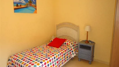 Room for rent in Córdoba, Andalucía