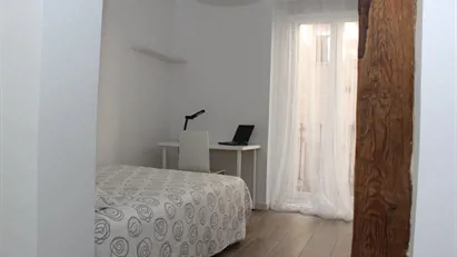 Room for rent in Madrid Arganzuela, Madrid