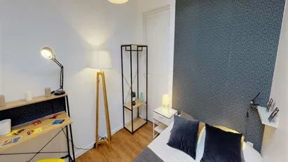 Room for rent in Lyon, Auvergne-Rhône-Alpes