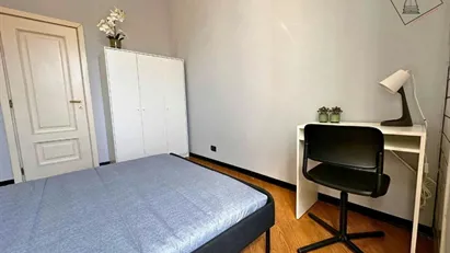 Room for rent in Turin, Piemonte