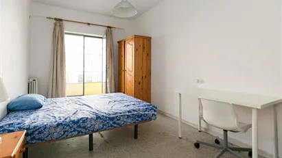 Room for rent in Granada, Andalucía