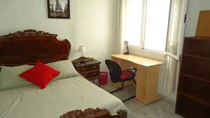 Room for rent in Córdoba, Andalucía