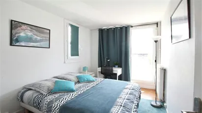 Room for rent in Nanterre, Île-de-France