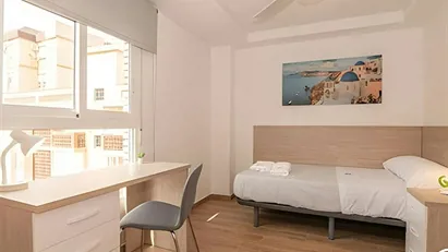 Room for rent in Valencia Campanar, Valencia (region)