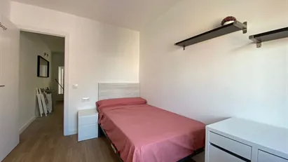 Room for rent in L'Hospitalet de Llobregat, Cataluña