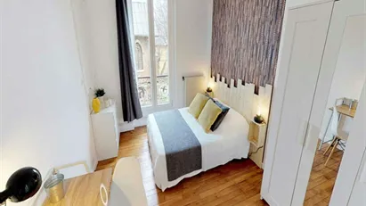 Room for rent in Paris 19ème arrondissement, Paris