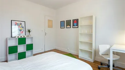 Room for rent in Lyon, Auvergne-Rhône-Alpes