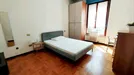 Room for rent, Milano Zona 8 - Fiera, Gallaratese, Quarto Oggiaro, Milan, <span class="blurred street" onclick="ProcessAdRequest(14877247)"><span class="hint">See streetname</span>[xxxxxxxxxxxxx]</span>