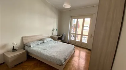 Room for rent in Turin, Piemonte