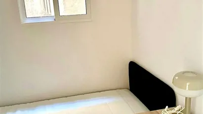 Room for rent in Barcelona Horta-Guinardó, Barcelona