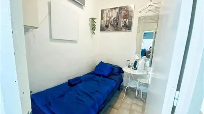 Room for rent in Barcelona Ciutat Vella, Barcelona