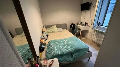 Room for rent in Madrid Arganzuela, Madrid