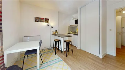 Apartment for rent in Toulouse, Occitanie
