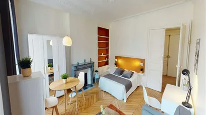 Room for rent in Paris 7ème arrondissement, Paris