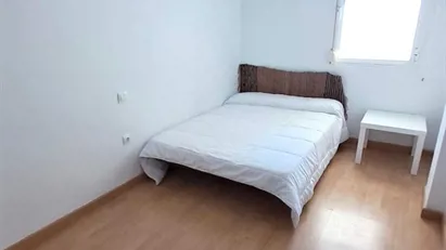 Room for rent in Badajoz, Extremadura