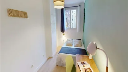 Room for rent in Paris 16éme arrondissement (North), Paris