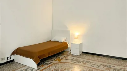 Room for rent in Genoa, Liguria