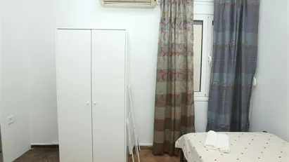 Room for rent in Athens Akadimia Platonos, Athens