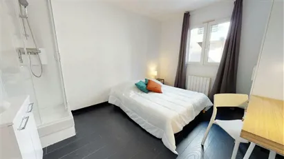 Room for rent in Lyon, Auvergne-Rhône-Alpes