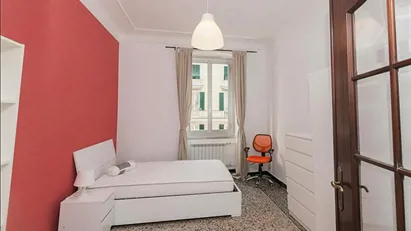 Room for rent in Genoa, Liguria