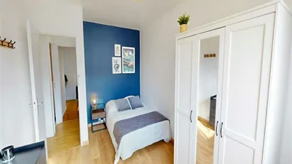 Room for rent in Paris 19ème arrondissement, Paris