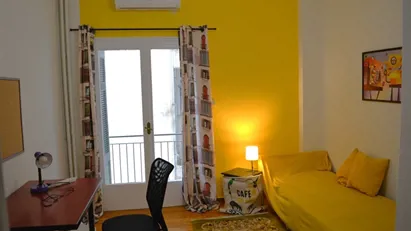 Apartment for rent in Athens