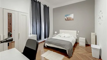 Room for rent in Alcalá de Henares, Comunidad de Madrid