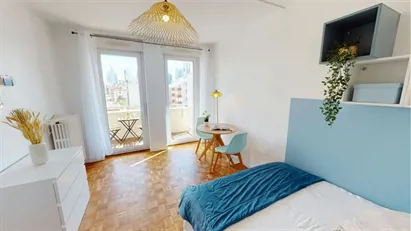 Room for rent in Nanterre, Île-de-France