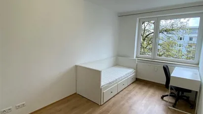 Room for rent in Munich Moosach, Munich