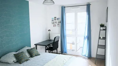 Room for rent in Nanterre, Île-de-France