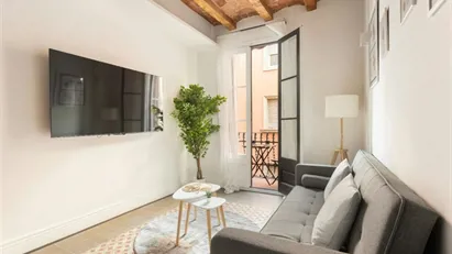 Room for rent in Barcelona Gràcia, Barcelona