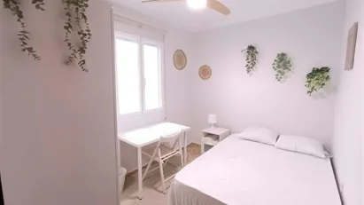 Room for rent in Sevilla Casco Antiguo, Sevilla
