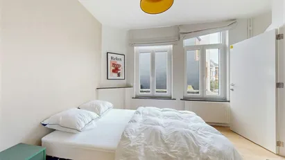 Room for rent in Brussels Oudergem, Brussels