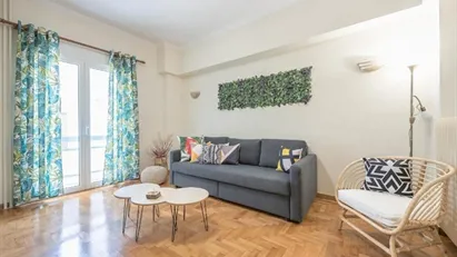 Apartment for rent in Athens