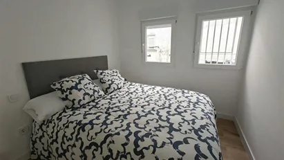 Room for rent in Madrid Carabanchel, Madrid