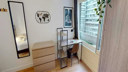 Room for rent in Paris 15ème arrondissement, Paris