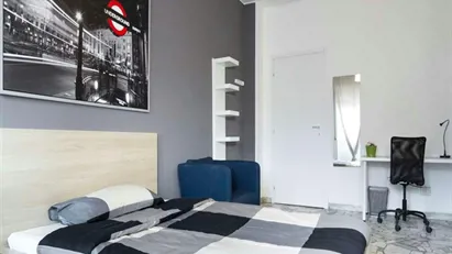 Room for rent in Milano Zona 2 - Stazione Centrale, Gorla, Turro, Greco, Crescenzago, Milan