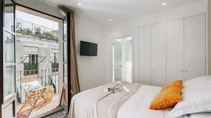 Room for rent in Barcelona Ciutat Vella, Barcelona