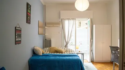 Room for rent in Athens