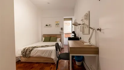 Room for rent in Madrid Salamanca, Madrid