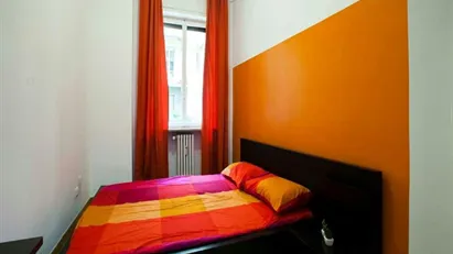 Room for rent in Milano Zona 8 - Fiera, Gallaratese, Quarto Oggiaro, Milan