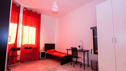 Room for rent in Bologna, Emilia-Romagna