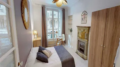Room for rent in Paris 19ème arrondissement, Paris