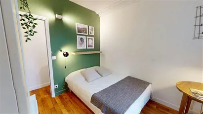 Room for rent in Paris 12ème arrondissement - Bercy, Paris