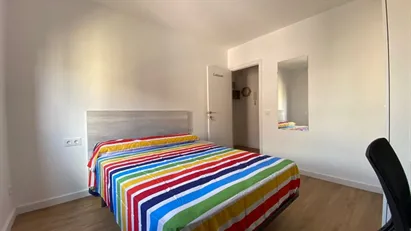 Room for rent in L'Hospitalet de Llobregat, Cataluña